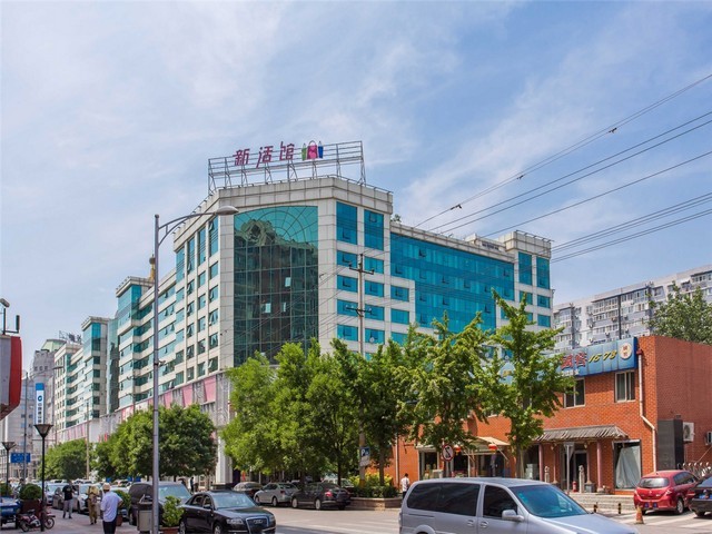 黄浦区注册公司哪家好